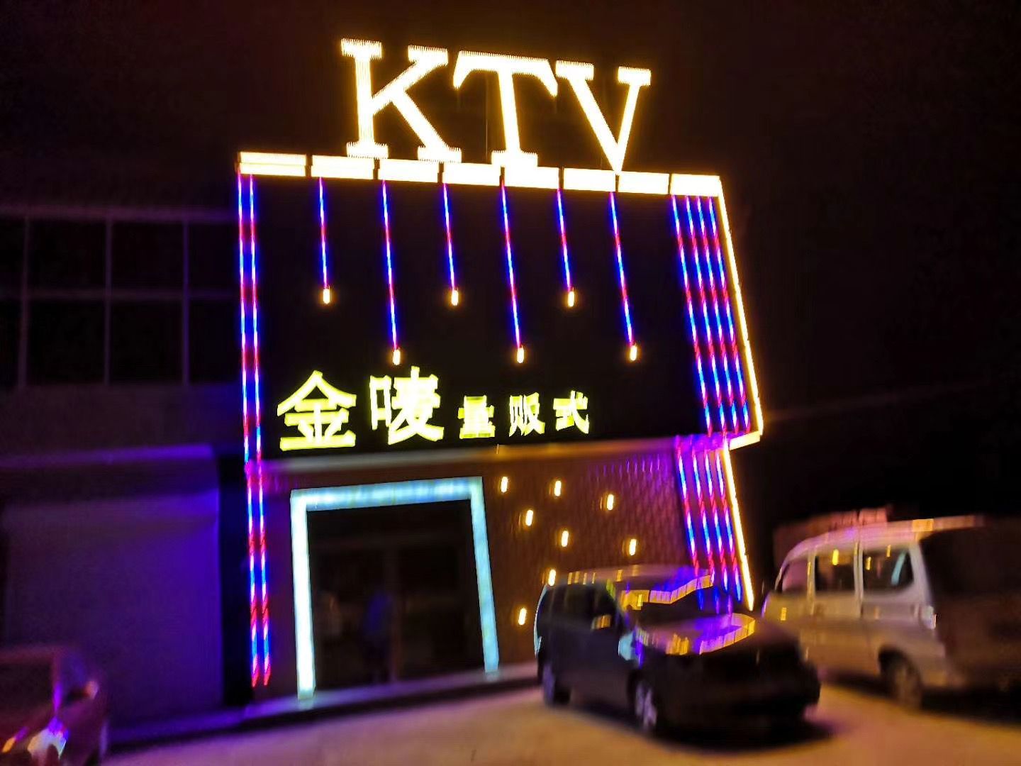 news3